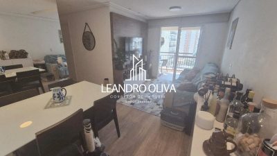 Apartamento, 2 quartos, 70 m² - Foto 1