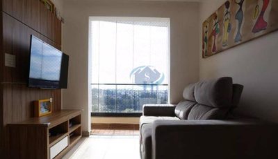 Apartamento, 2 quartos, 47 m² - Foto 1