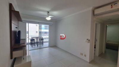 Apartamento, 2 quartos, 89 m² - Foto 1