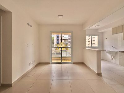 Apartamento, 2 quartos, 55 m² - Foto 1