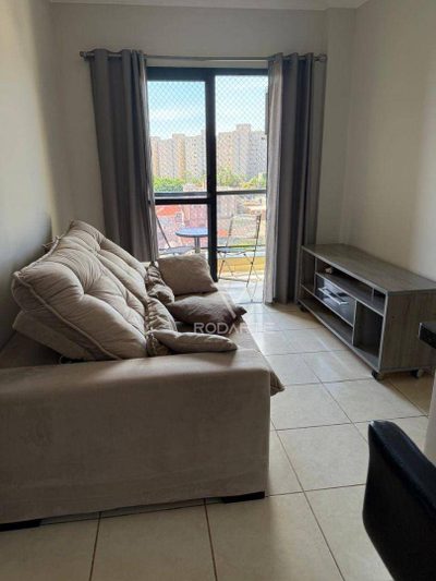 Apartamento, 1 quarto, 38 m² - Foto 1