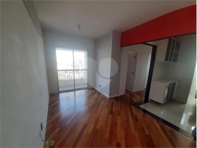 Apartamento, 2 quartos, 57 m² - Foto 1