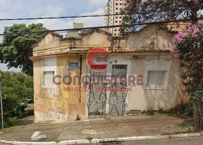 Chácara, 310 m² - Foto 1
