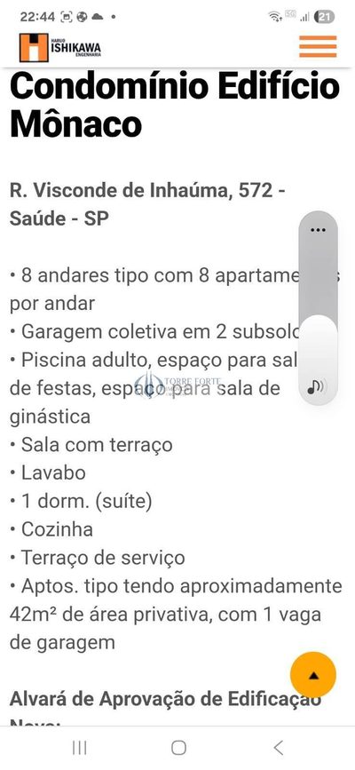 Apartamento, 1 quarto, 42 m² - Foto 4