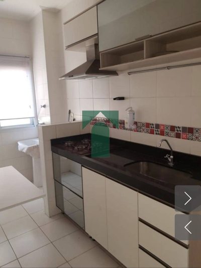 Apartamento, 2 quartos, 69 m² - Foto 1