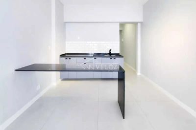 Apartamento, 1 quarto, 42 m² - Foto 1