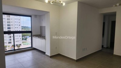 Apartamento, 2 quartos, 70 m² - Foto 1