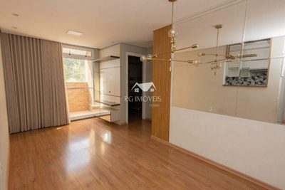 Apartamento, 2 quartos, 70 m² - Foto 1