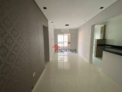 Apartamento, 2 quartos, 85 m² - Foto 2