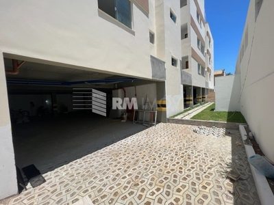 Apartamento, 2 quartos, 124 m² - Foto 2