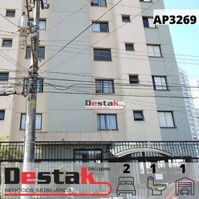 Apartamento, 2 quartos, 65 m² - Foto 1
