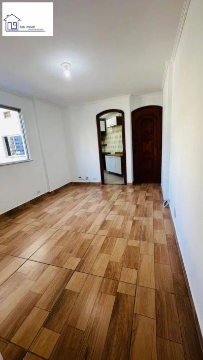 Apartamento, 2 quartos - Foto 1