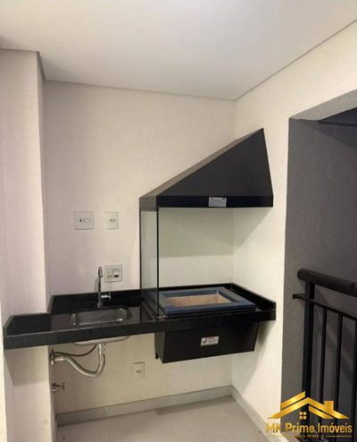 Apartamento, 2 quartos, 67 m² - Foto 1