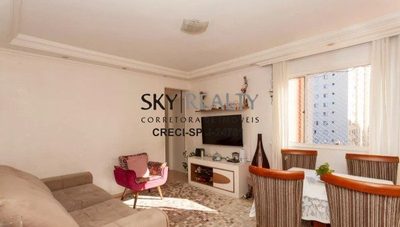 Apartamento, 3 quartos, 78 m² - Foto 2