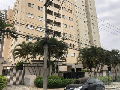 Apartamento, 2 quartos, 59 m² - Foto 1