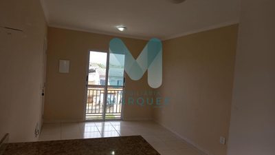 Apartamento, 2 quartos - Foto 3