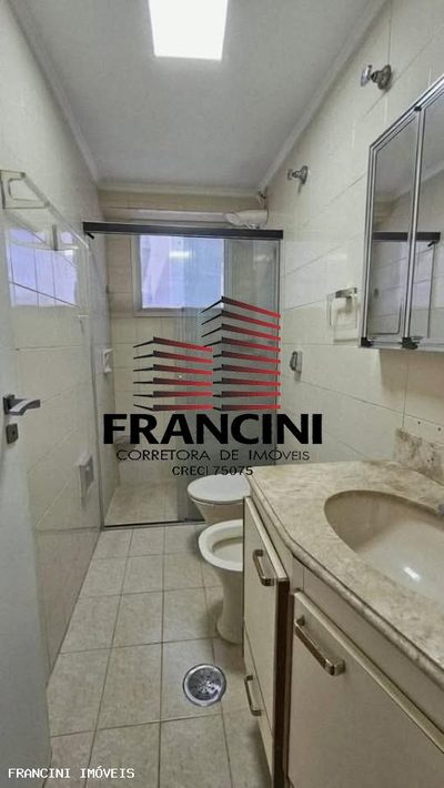 Apartamento, 2 quartos, 76 m² - Foto 2