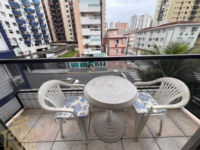 Apartamento, 2 quartos, 71 m² - Foto 1