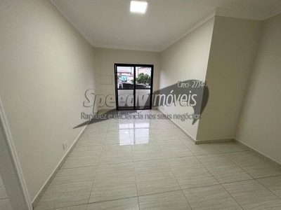 Apartamento, 2 quartos, 86 m² - Foto 3