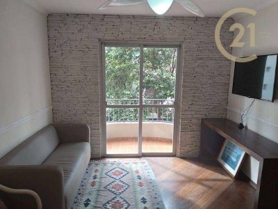Apartamento, 2 quartos, 68 m² - Foto 2