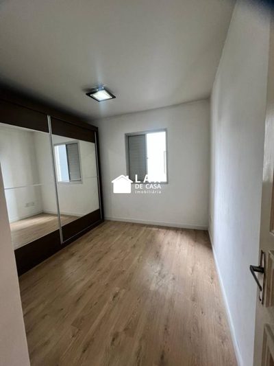 Apartamento, 3 quartos, 75 m² - Foto 1