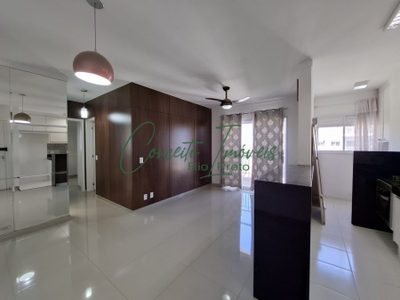 Apartamento, 2 quartos, 60 m² - Foto 1