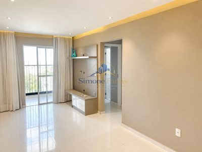 Apartamento, 2 quartos, 60 m² - Foto 4