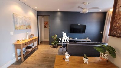Apartamento, 2 quartos, 80 m² - Foto 4