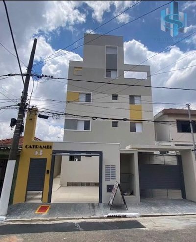 Apartamento, 2 quartos, 43 m² - Foto 1