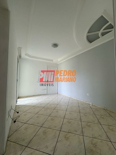 Apartamento, 2 quartos, 82 m² - Foto 1