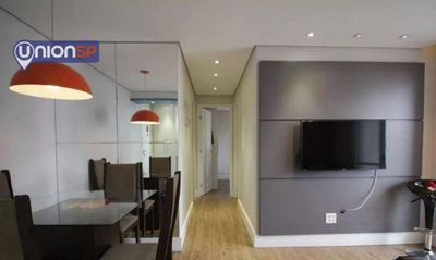 Apartamento, 2 quartos, 48 m² - Foto 1