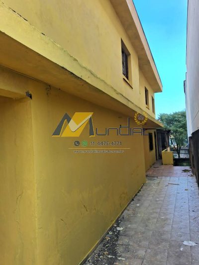 Terreno, 300 m² - Foto 4