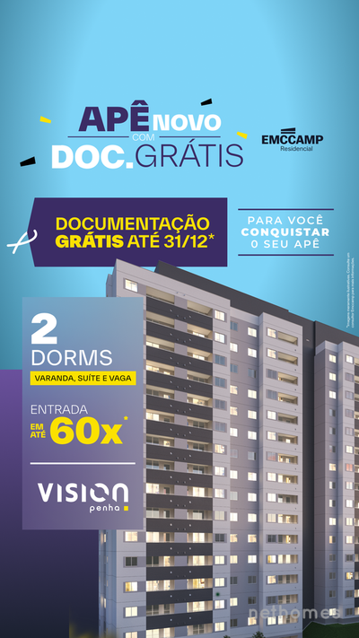 Apartamento, 2 quartos, 47 m² - Foto 2