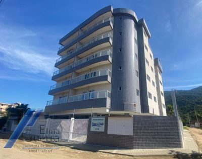 Apartamento, 2 quartos, 60 m² - Foto 1