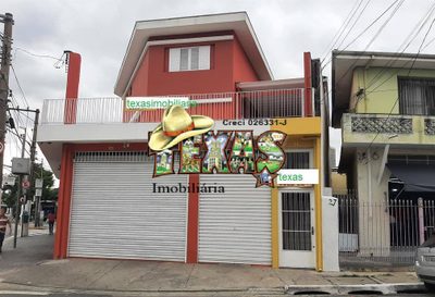 Sala-Conjunto, 300 m² - Foto 1