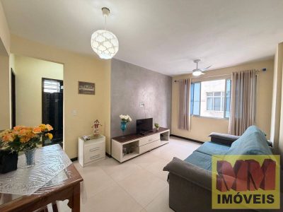 Apartamento, 2 quartos, 85 m² - Foto 1