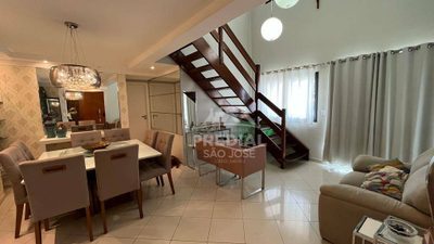 Cobertura, 3 quartos, 255 m² - Foto 1