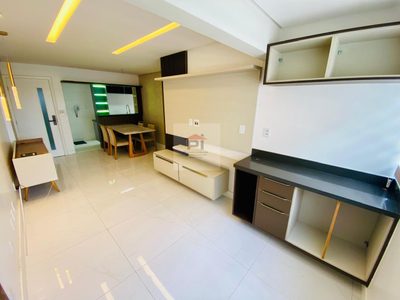 Apartamento, 2 quartos, 80 m² - Foto 1