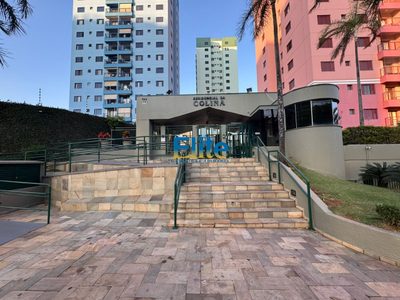 Apartamento, 3 quartos, 74 m² - Foto 1