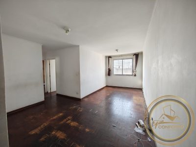 Apartamento, 2 quartos, 71 m² - Foto 1