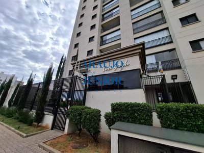 Apartamento, 3 quartos, 70 m² - Foto 1
