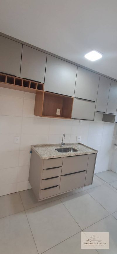 Apartamento, 2 quartos, 52 m² - Foto 1