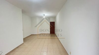 Apartamento, 2 quartos, 77 m² - Foto 3