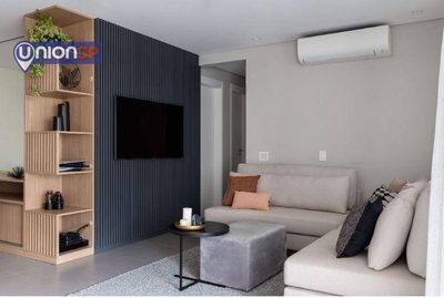 Apartamento, 2 quartos, 87 m² - Foto 1