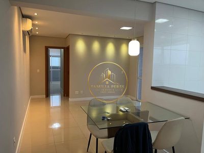 Apartamento, 2 quartos, 86 m² - Foto 1