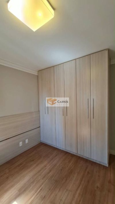 Apartamento, 2 quartos, 75 m² - Foto 2