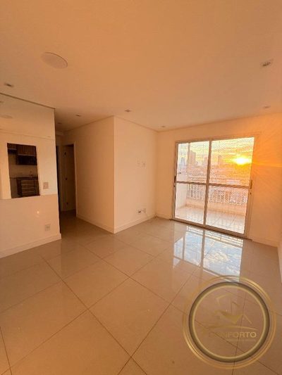 Apartamento, 2 quartos, 53 m² - Foto 1
