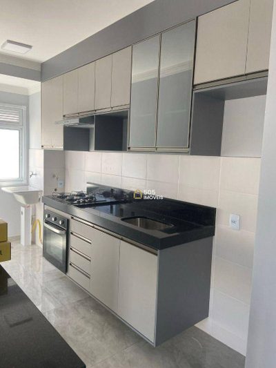 Apartamento, 2 quartos, 48 m² - Foto 1