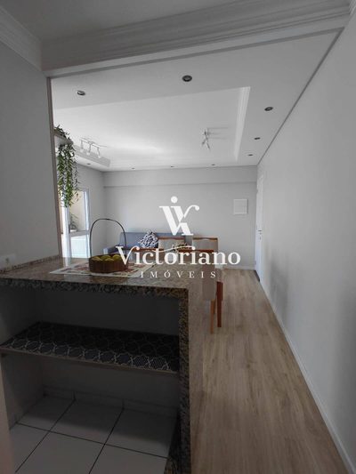 Apartamento, 2 quartos, 73 m² - Foto 4