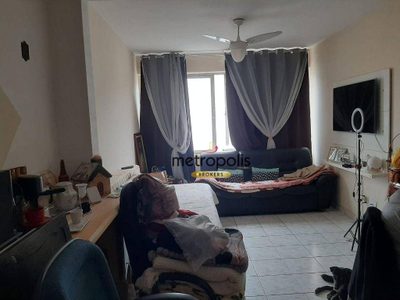 Apartamento, 2 quartos, 82 m² - Foto 1